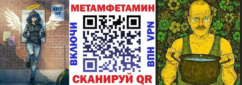 АМФ 97%  закладка  Апатиты 