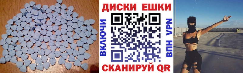 где продают   Апатиты  Экстази DUBAI 