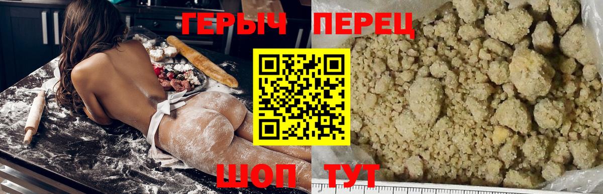 КОКАИН  Каннабис  Вход с VPN  Вейп ТГК  Мефедрон кристаллы  Апатиты  A PVP СК   ГАШИШ 
