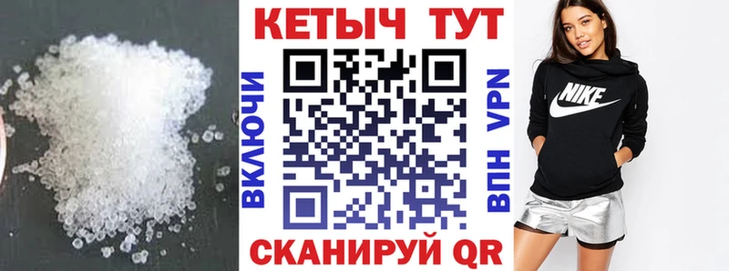 Кетамин ketamine  купить закладку  omg как зайти  Апатиты 