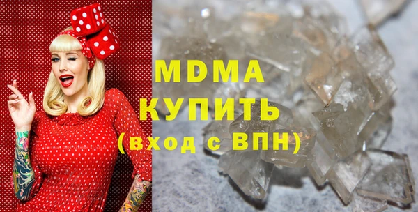 скорость Алексин