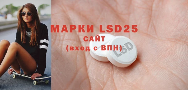 скорость Алексин