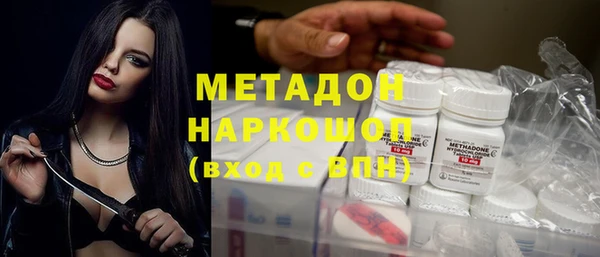 скорость Алексин