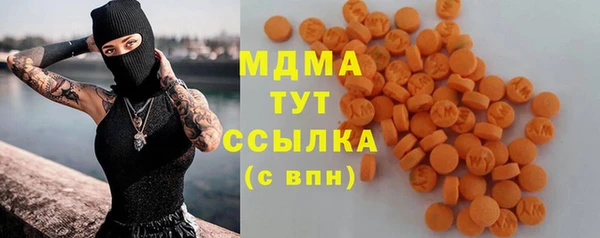 скорость Алексин