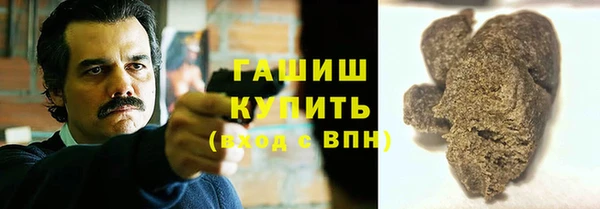 ПСИЛОЦИБИНОВЫЕ ГРИБЫ Алзамай