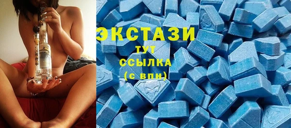 скорость Алексин