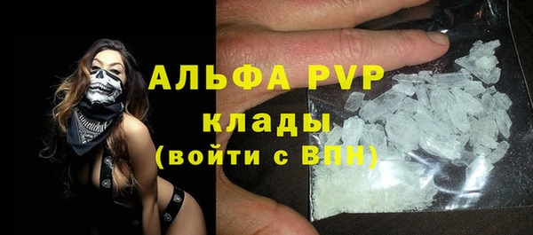 a pvp Приозерск