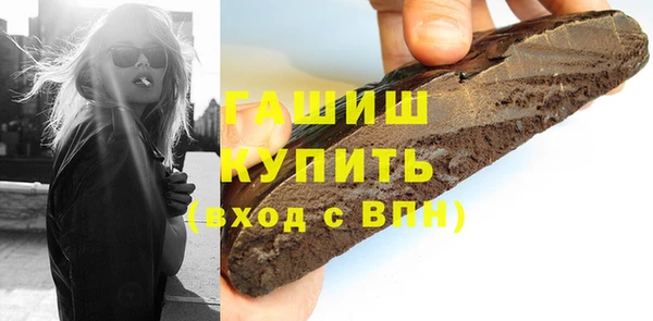 ПСИЛОЦИБИНОВЫЕ ГРИБЫ Алзамай