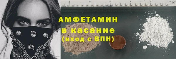 ПСИЛОЦИБИНОВЫЕ ГРИБЫ Алзамай