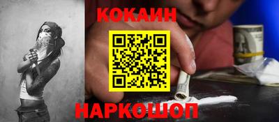мяу мяу мука Абакан