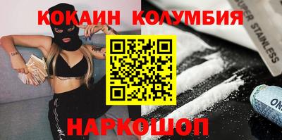 дживик Азнакаево
