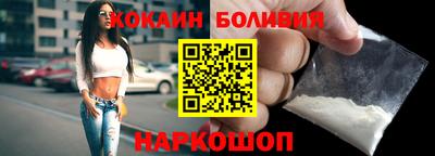 дживик Азнакаево