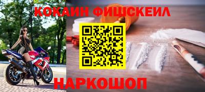 ПСИЛОЦИБИНОВЫЕ ГРИБЫ Абинск