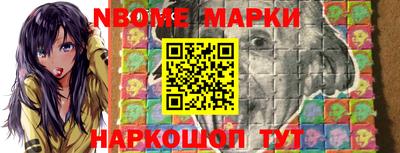 ПСИЛОЦИБИНОВЫЕ ГРИБЫ Абинск