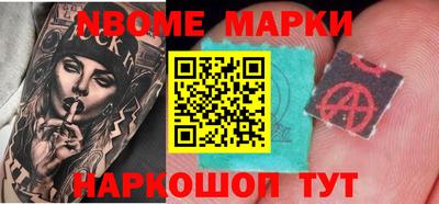 мяу мяу мука Абакан