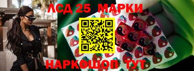 дживик Азнакаево