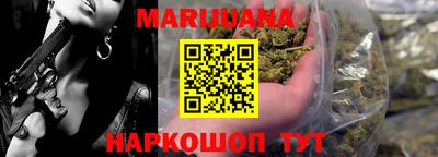 мяу мяу мука Абакан