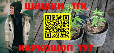дживик Азнакаево