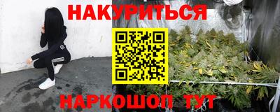дживик Азнакаево
