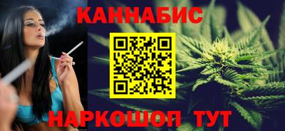 мяу мяу мука Абакан
