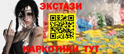 мяу мяу мука Абакан