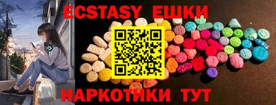 дживик Азнакаево