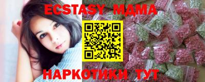 дживик Азнакаево