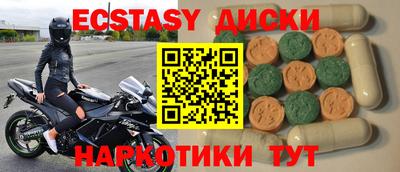 дживик Азнакаево