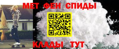 дживик Азнакаево