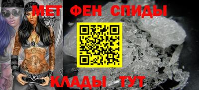 ПСИЛОЦИБИНОВЫЕ ГРИБЫ Абинск