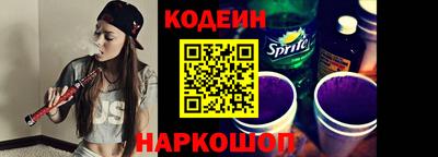 кокаин премиум Апрелевка