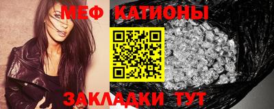 дживик Азнакаево