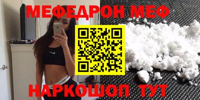 дживик Азнакаево