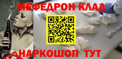 дживик Азнакаево