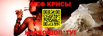 ПСИЛОЦИБИНОВЫЕ ГРИБЫ Абинск