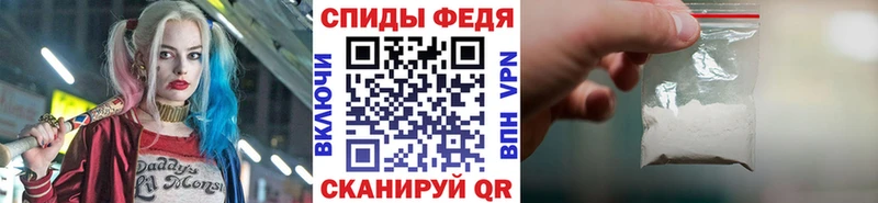 МЕТАМФЕТАМИН мет где продают Апатиты